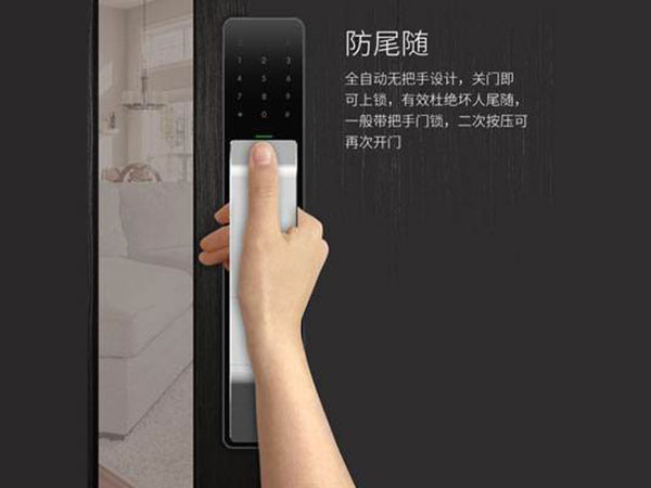 解放24小时上门开锁公司